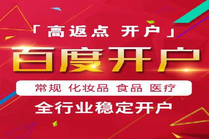 广告新潮流：信息流广告的投放技巧与案例