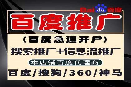 信息流广告代理经典案例回顾